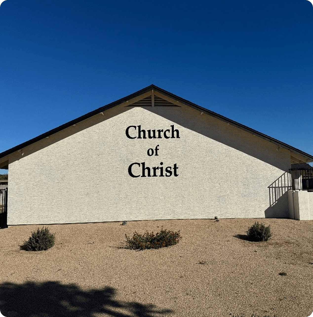Church of Christ entrance view